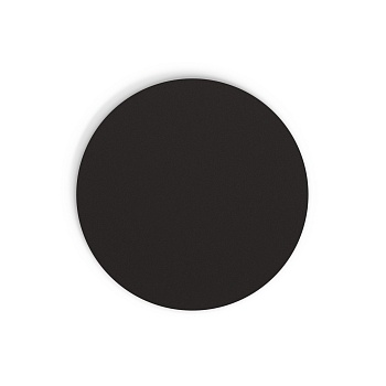 Круглая столешница для сада Tiaret, черная, Ø 68 La Forma (ex Julia Grup)