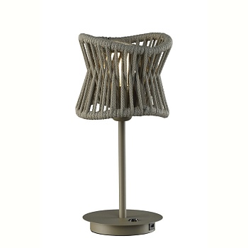 Уличный настольный светильник Mantra 7134