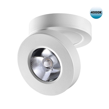 Светильник накладной/встраиваемый светодиодный Novotech 359411