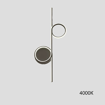 Настенный светильник DONATA B H60 Black 4000К by ImperiumLoft