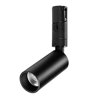 Светильник на шине Lightstar 207137