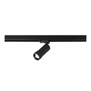 Светильник на шине ST-Luce ST691.446.10