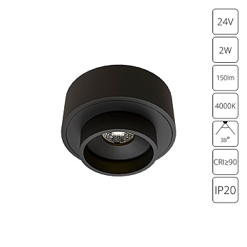 Накладной светильник ARTE Lamp A6183PL-1BK