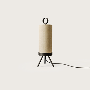 Настольная лампа Nooi Aromas del Campo