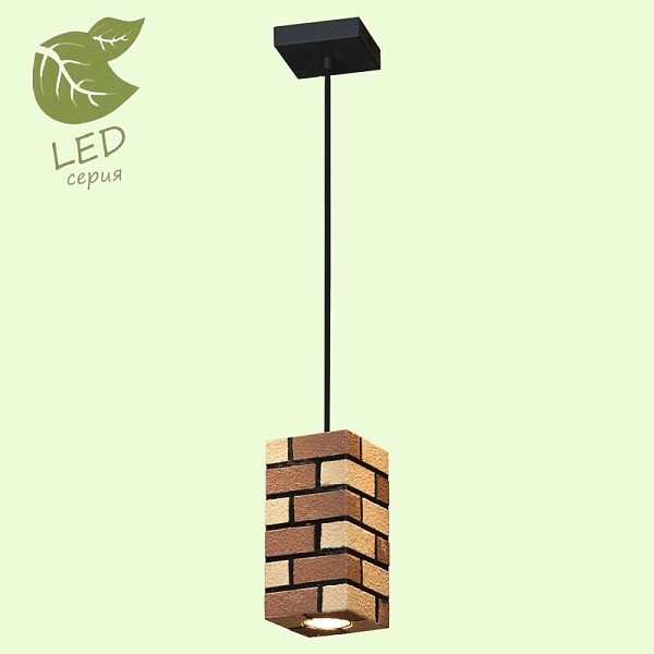 Подвесной светильник Lussole LOFT GRLSP-9685
