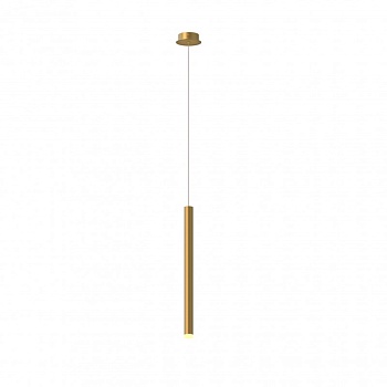 Подвесной светильник Mantra 8080