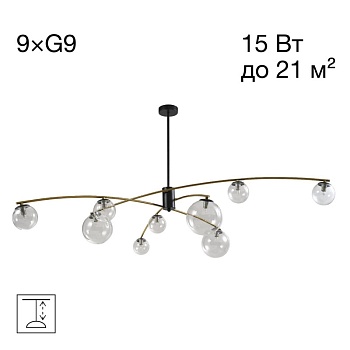 Люстра на штанге Citilux CL218193