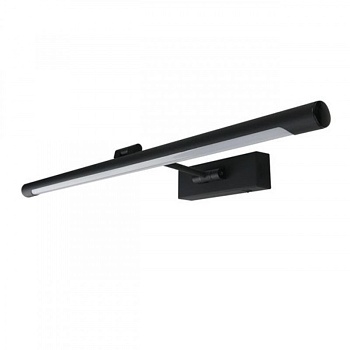 Светильник для картин ARTE Lamp A1711AP-1BK