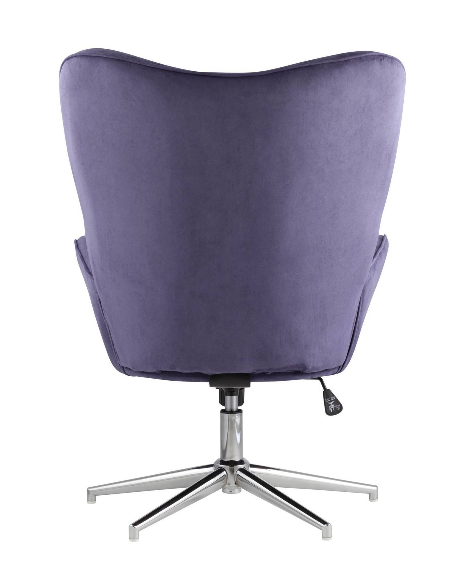 Кресло Филадельфия синий Stool Group