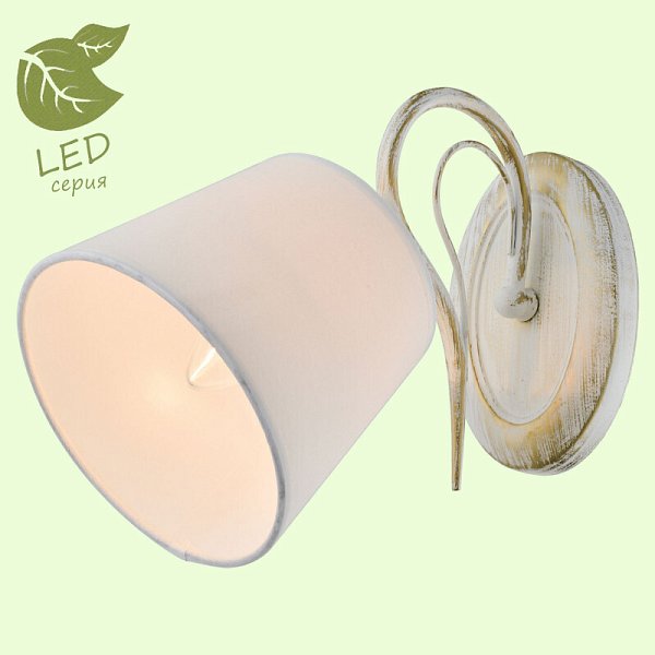 Бра Lussole LGO GRLSP-8060