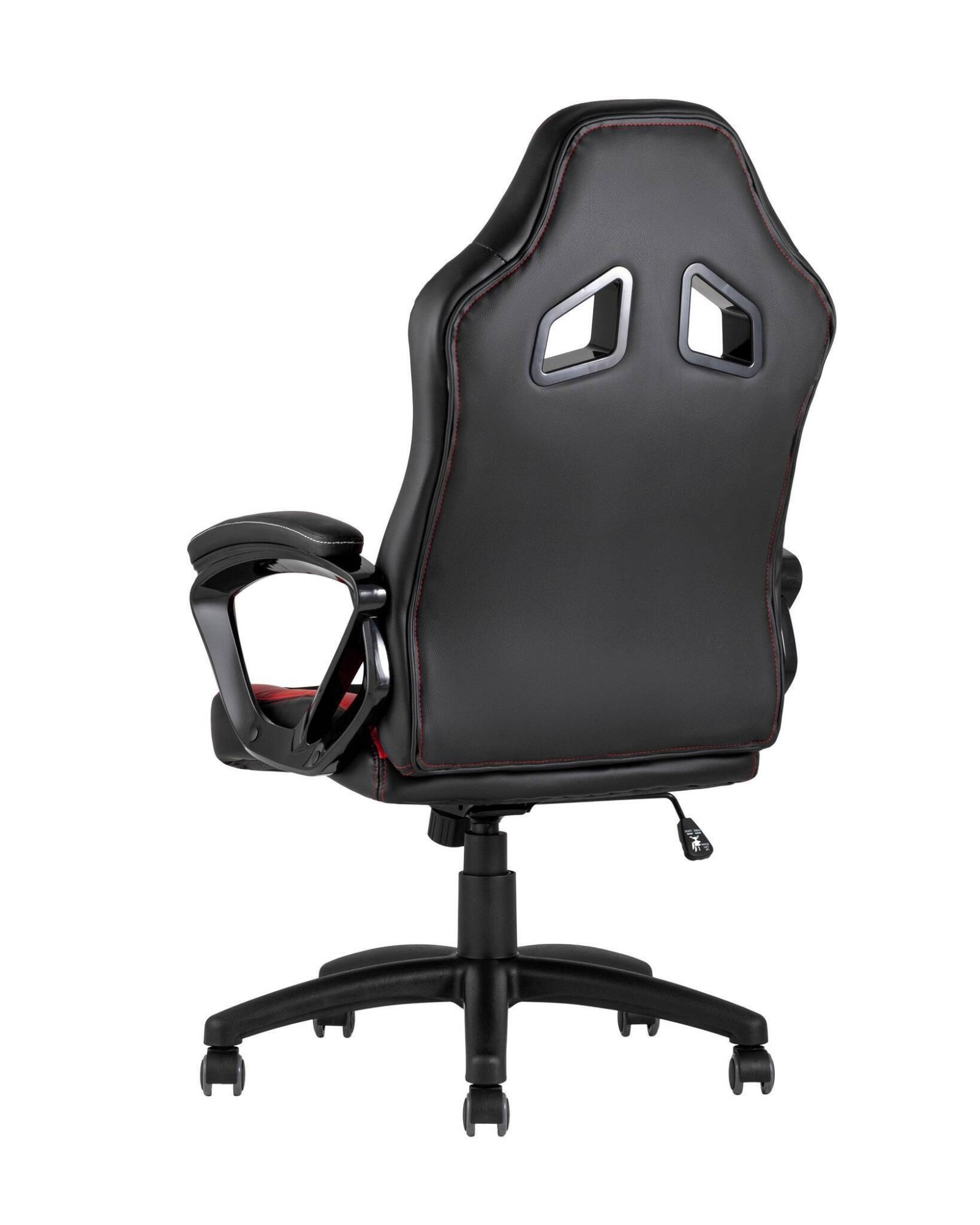 Кресло игровоеs Skyline красное TopChairs