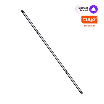 Светильник диммируемый со сменой цветовой температуры Novotech 359365