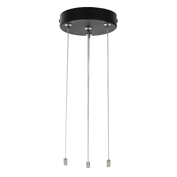 Подвес Citilux CL7001