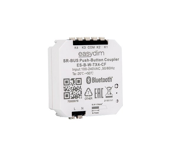 Радио передатчик Easydim ES-B-W-TX4-CF