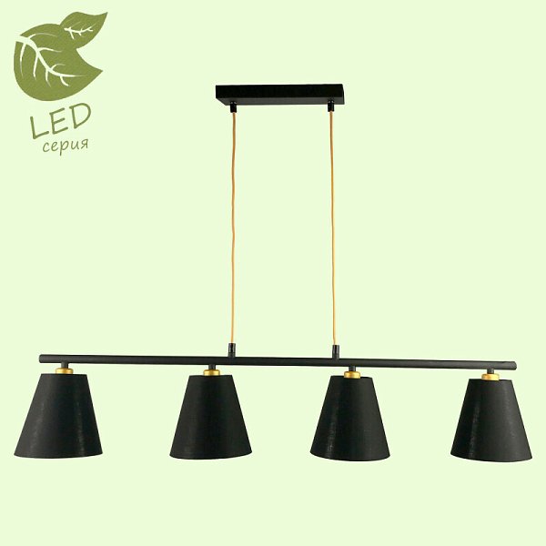 Подвесная люстра Lussole LOFT GRLSP-8054