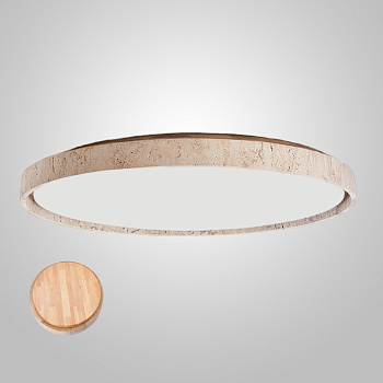 Потолочный светильник TORILD D55 Light Brown by ImperiumLoft