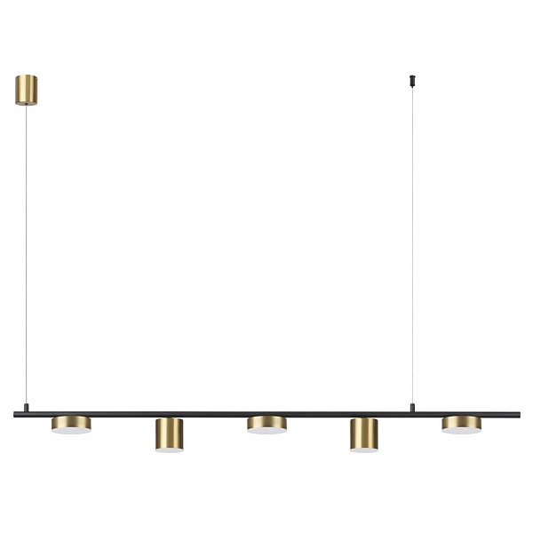 Подвес линейный Lumion 6532/57L