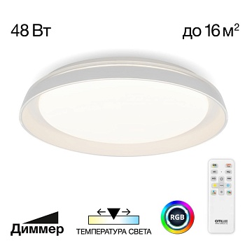 Накладной светильник Citilux CL752350G