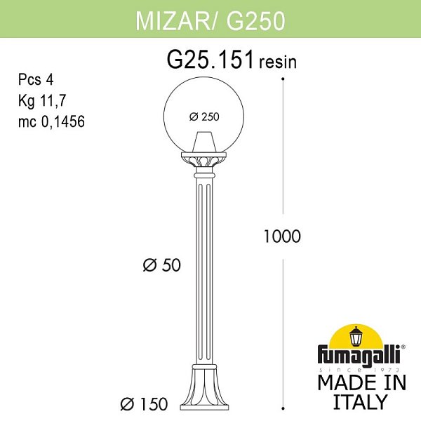 Садово-парковый светильник Fumagalli G25.151.000.VYF1R