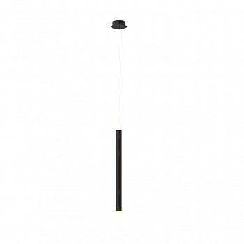 Подвесной светильник Mantra 8079