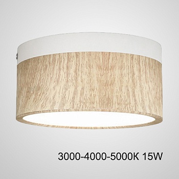 Точечный светильник FOG WOOD D14,5 White Трехцветный свет 15W by ImperiumLoft