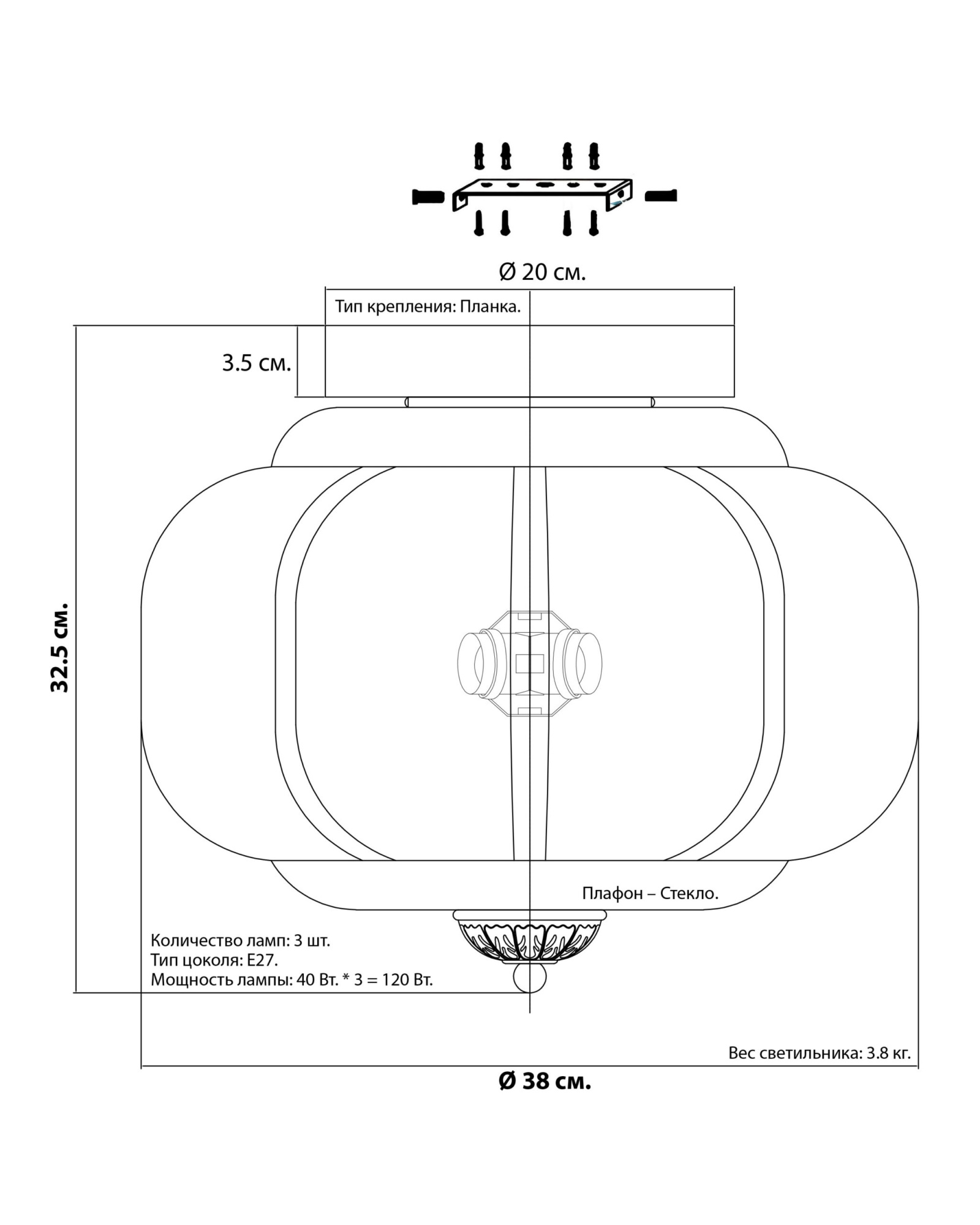 Чёрный светильник Элаиза с зелёным плафоном Louvre Home LFM150825SWL
