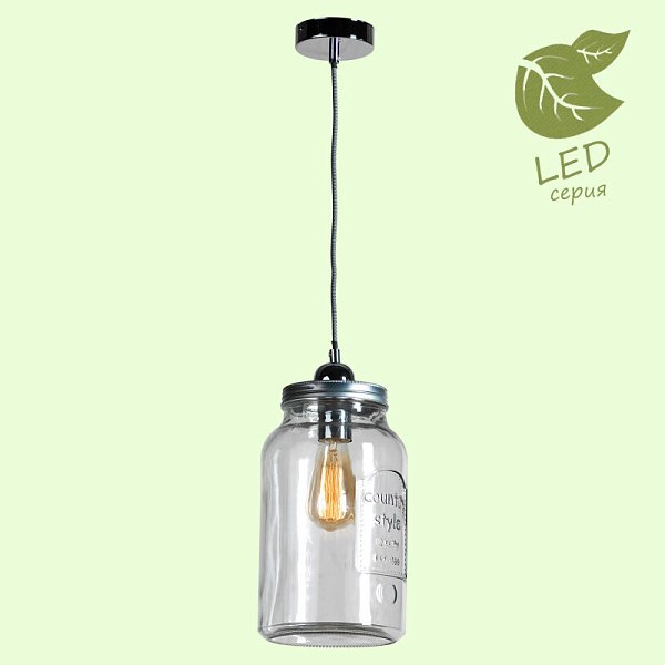 Подвесной светильник Lussole LOFT GRLSP-9523