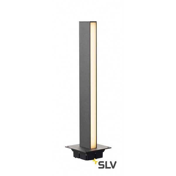Столб уличный SLV 232165