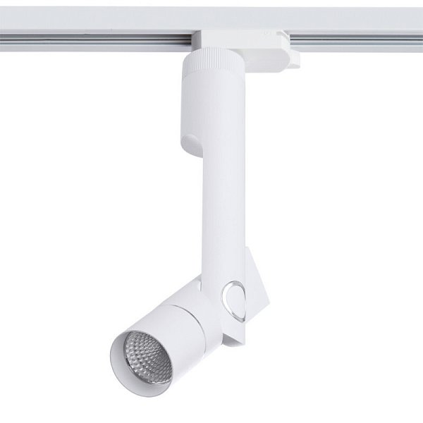 Светильник на шине Arte Lamp A2512PL-1WH