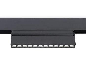 Светильник на шине Ambrella Light GL4048