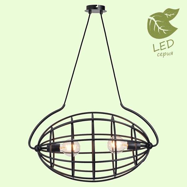 Подвесной светильник Lussole LOFT GRLSP-8137