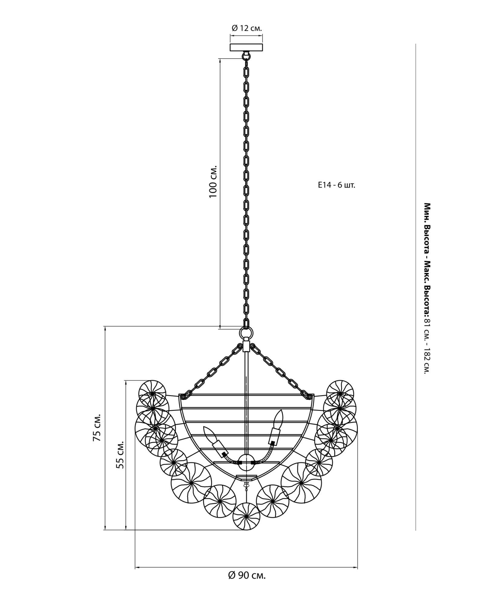 Большая стеклянная люстра Алисия [L] Louvre Home LHLCH420324SWL