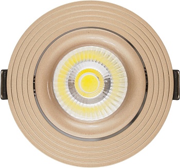 Точечный светильник Lumina Deco LDC 6251 CHM