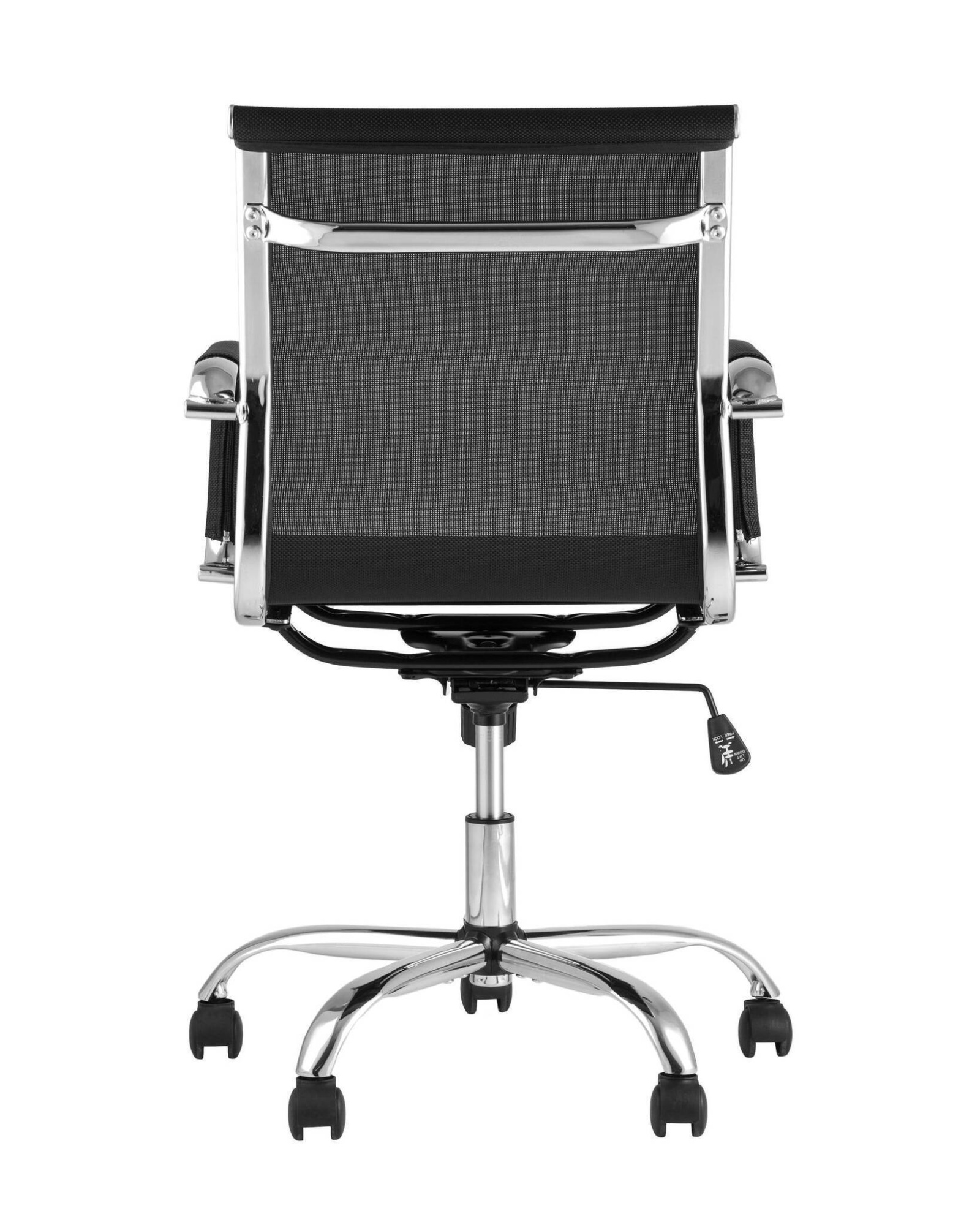 Кресло руководителяs Village черный TopChairs