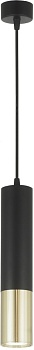 Подвесной светильник Lumina Deco LDP 1101-300 BK+GD