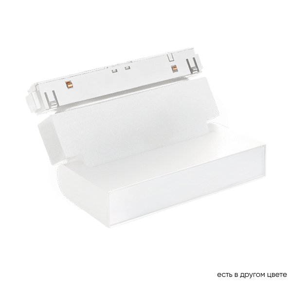 Светильник трековый магнитный CLT 0.33 002 6W WH M4000K