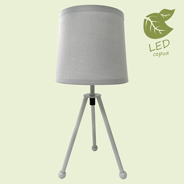 Настольная лампа Lussole LGO GRLSP-0537