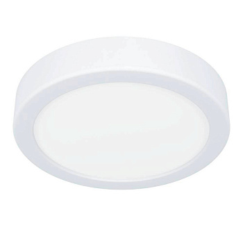 Накладной светильник EGLO 900638