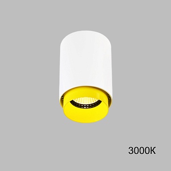 Точечный светильник RESTON White Yellow 3000К by ImperiumLoft