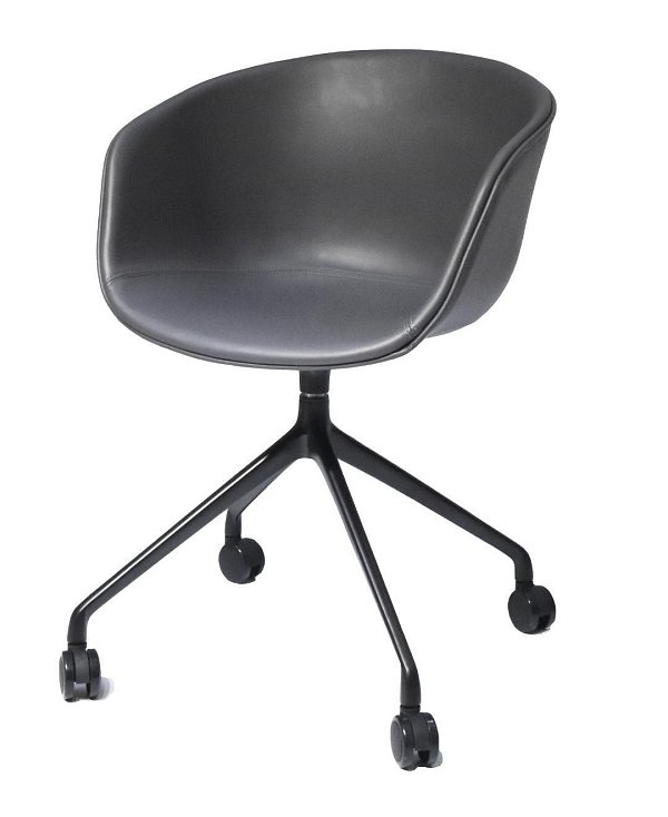 Кресло HAY CHAIR тёмно-серый Bradex Home FR 0485