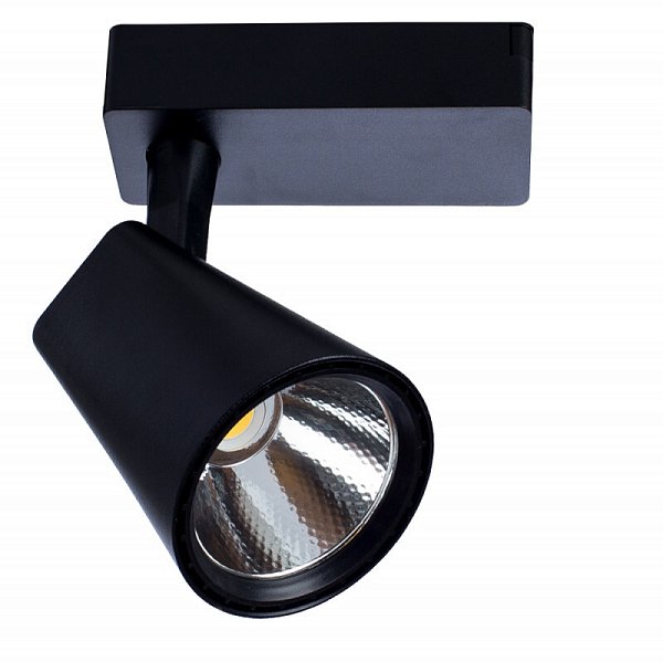Светильник на шине Arte Lamp A1820PL-1BK