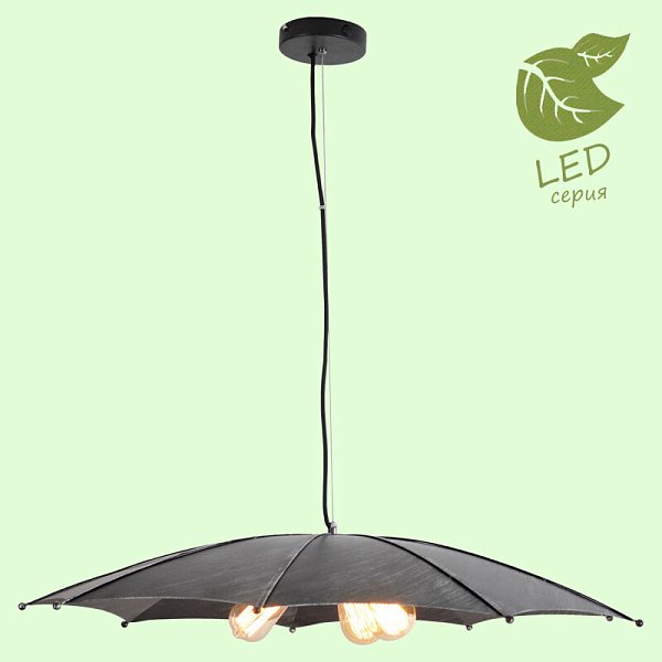 Подвесной светильник Lussole LOFT GRLSP-9558