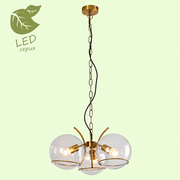 Подвесная люстра Lussole LOFT GRLSP-9556