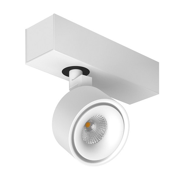 Накладной  светодиодный светильник Ledron SAGITONY E S75  White