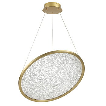 Подвесной Odeon Light 7047/41L