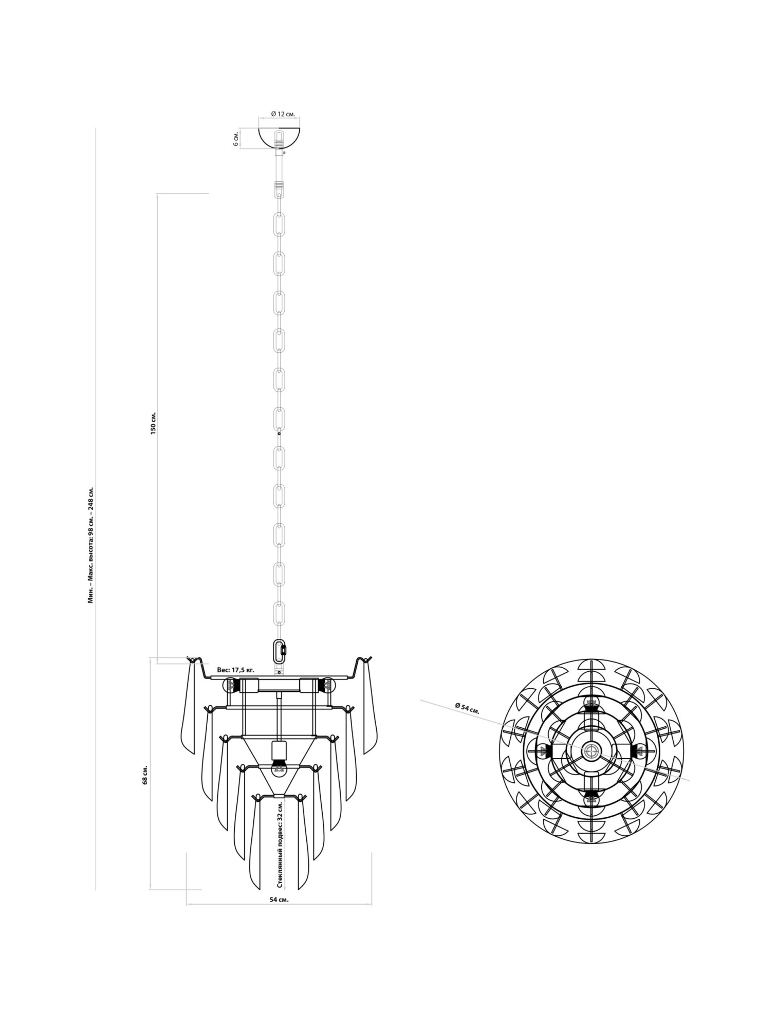 Золотой подвесной светильник Поуль Louvre Home 21100-5DA
