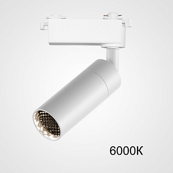 Потолочный светильник с изменениямым углом света Zoom Bell A White 6000К by ImperiumLoft