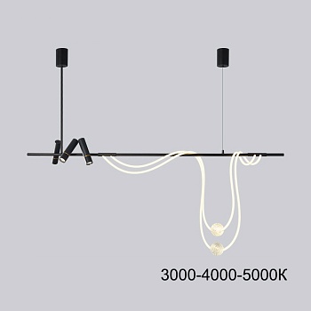 Подвесной светильник CLEMENS B L150 Трехцветный свет by ImperiumLoft