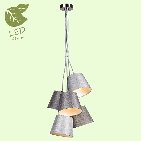 Подвесная люстра Lussole LGO GRLSP-8071