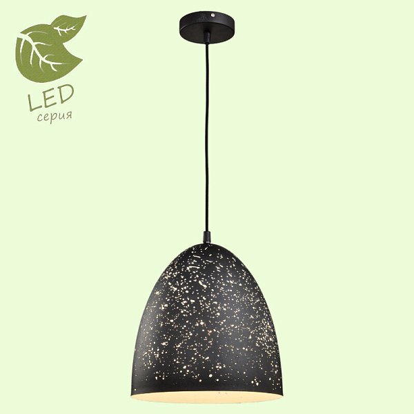 Подвесной светильник Lussole LOFT GRLSP-9892